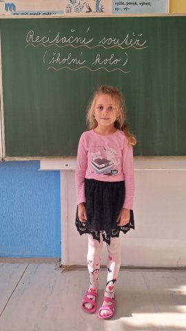 recsoutez 11